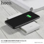 HOCO powerbanka 8000mAh z brezžičnim polnjenjem za Apple iPhone - bela