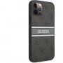 Guess 4G Printed Stripe ovitek za iPhone 12 Pro Max - siva