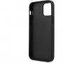 Guess 4G Printed Stripe ovitek za iPhone 12 Pro Max - siva