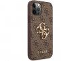 Guess 4G Metal Logo ovitek za iPhone 12 Pro Max - rjava