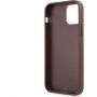 Guess 4G Metal Logo ovitek za iPhone 12 Pro Max - rjava