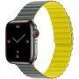 Silikonski magnetni pasek za Apple Watch 42mm / 41mm / 40mm / 38mm - sivo-rumen