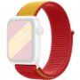 Najlonski trak z zaprtjem na velcro za Apple Watch 42mm / 41mm / 40mm / 38mm - Španija