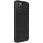 Nillkin CamShield Silky ovitek za iPhone 12 Pro Max - črna