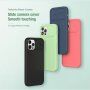 Nillkin CamShield Silky ovitek za iPhone 12 Pro Max - črna
