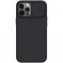 Nillkin CamShield Silky MagSafe ovitek za iPhone 12 Pro Max - črna