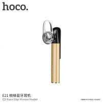 HOCO Elegantna brezžična Bluetooth slušalka z mikrofonom za Apple iPhone - zlato