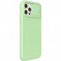 Nillkin CamShield Silky MagSafe ovitek za iPhone 12 Pro Max - zelena