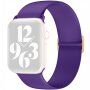 Silikonski pasek z drsno zaponko za Apple Watch 42mm / 41mm / 40mm / 38mm - vijolična