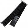 FIXED Nylon Strap pasek iz najlona za Apple Watch 42mm / 41mm / 40mm / 38mm - črna