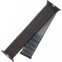 FIXED Nylon Strap pasek iz najlona za Apple Watch 42mm / 41mm / 40mm / 38mm - siva