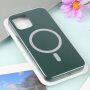Silikonski ovitek s podporo Magsafe za polnjenje za iPhone 13 Pro Max - temno zelena