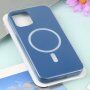 Silikonový etui z MagSafe za iPhone 11 Pro Max - modro