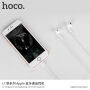 Slušalke HOCO s priključkom za lightninig za Apple iPhone / iPad - bela