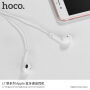 Slušalke HOCO s priključkom za lightninig za Apple iPhone / iPad - bela