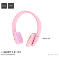 Brezžične Bluetooth slušalke HOCO s Nadzorom za Apple naprava - roza