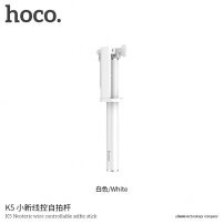 HOCO selfie palica z žičnim sprožilcem za Apple iPhone - max 71cm - bela
