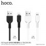 HOCO polnilni kabel za Apple iPhone / iPad / iPod - 3m - črna