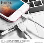 HOCO polnilni kabel za Apple iPhone / iPad / iPod - 3m - bela