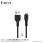 HOCO polnilni kabel za Apple iPhone / iPad / iPod - 2m - črna