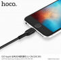 HOCO polnilni kabel za Apple iPhone / iPad / iPod - 2m - črna
