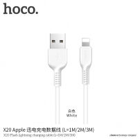 HOCO polnilni kabel za Apple iPhone / iPad / iPod - 2m - bela