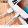 HOCO polnilni kabel za Apple iPhone / iPad / iPod - 2m - bela
