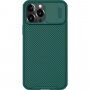 Nillkin CamShield Pro ovitek za iPhone 13 Pro Max - temno zelena