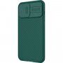 Nillkin CamShield Pro ovitek za iPhone 13 Pro Max - temno zelena