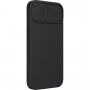 Nillkin CamShield Silky silikonski ovitek za iPhone 13 - črna