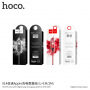 Polnilni kabel HOCO za Apple iPhone / iPad / iPod - 1m - črna