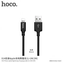 Polnilni kabel HOCO za Apple iPhone / iPad / iPod - 1m - črna