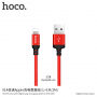 Polnilni kabel HOCO za Apple iPhone / iPad / iPod - 1m - rdeče-črna
