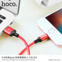 Polnilni kabel HOCO za Apple iPhone / iPad / iPod - 1m - rdeče-črna