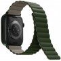 UNIQ Revix obojestranski trakec za Apple Watch 42mm / 41mm / 40mm / 38mm - zeleno-bež