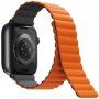 UNIQ Revix obojestranski trakec za Apple Watch Ultra 49mm / 46mm / 45mm / 44mm / 42mm - sivo-oranžen