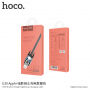 HOCO kabel za polnjenje in sinhronizacijo za Apple naprave - The Dark Knight - 1m - siva