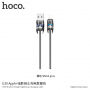 HOCO kabel za polnjenje in sinhronizacijo za Apple naprave - The Dark Knight - 1m - siva