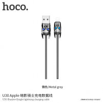 HOCO kabel za polnjenje in sinhronizacijo za Apple naprave - The Dark Knight - 1m - siva
