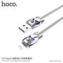 HOCO kabel za polnjenje in sinhronizacijo za Apple naprave - The Dark Knight - 1m - siva