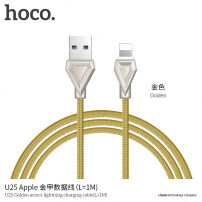 HOCO kovinski kabel za polnjenje in sinhronizacijo za Apple iPhone / iPad / iPod - 1m - zlati