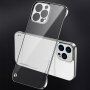 Zaščitni mat transparentni etui za iPhone 11 Pro Max - srebro