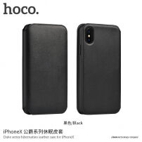Luksuzna flip torba HOCO iz umetnega usnja za Apple iPhone XS - črna