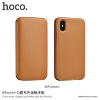 Luksuzna flip torba HOCO iz umetnega usnja za Apple iPhone XS - rjava