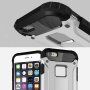 Super trpežna prevleka "Armor" na Apple iPhone 6 Plus - srebro