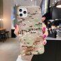Ovitek iz mehke plastike s kamuflažnim vzorcem za iPhone 11 - rjava