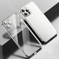 Transparentni ovitek proti prstnim odtisom s platinastim okvirjem za iPhone 11 Pro - srebro