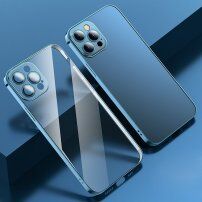 Transparentni ovitek proti prstnim odtisom s platinastim okvirjem za iPhone 11 Pro Max - modro