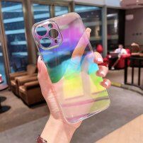 Transparentni zrcalni ovitek za iPhone 12 Pro Max - mavrica