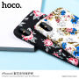 HOCO zaščitni pokrov za Apple iPhone XS - bela z rožami